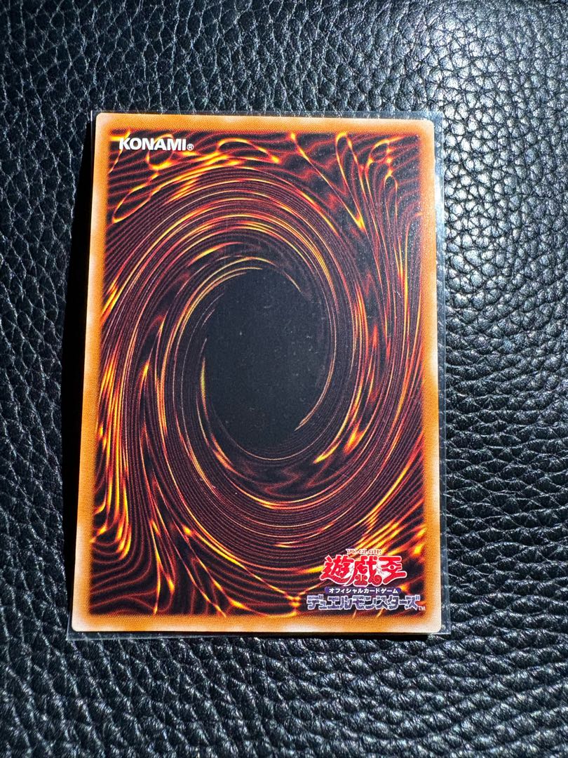 美品！ マジシャン・オブ・ブラックカオス【レリーフ】{306-057
