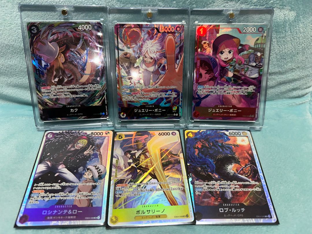 One Piece Card Egghead Bonnie Parallel 6枚