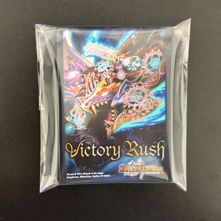 勝利宣言 鬼丸「覇」スリーブ 40枚