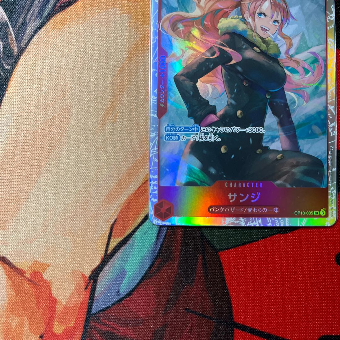 美品 サンジ SR OP10-005の通販 2024599532（2091607342） | magi