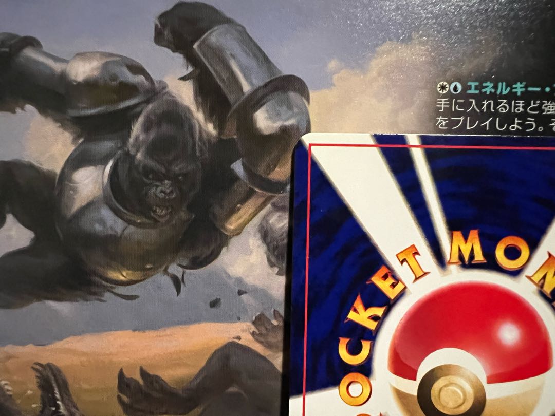 ひかるミュウ 旧裏 渦巻きアリ (Used) (556833045)| magi -TCG ひかるミュウ 旧裏 渦巻きアリ (Used) (556833045)| magi -TCG