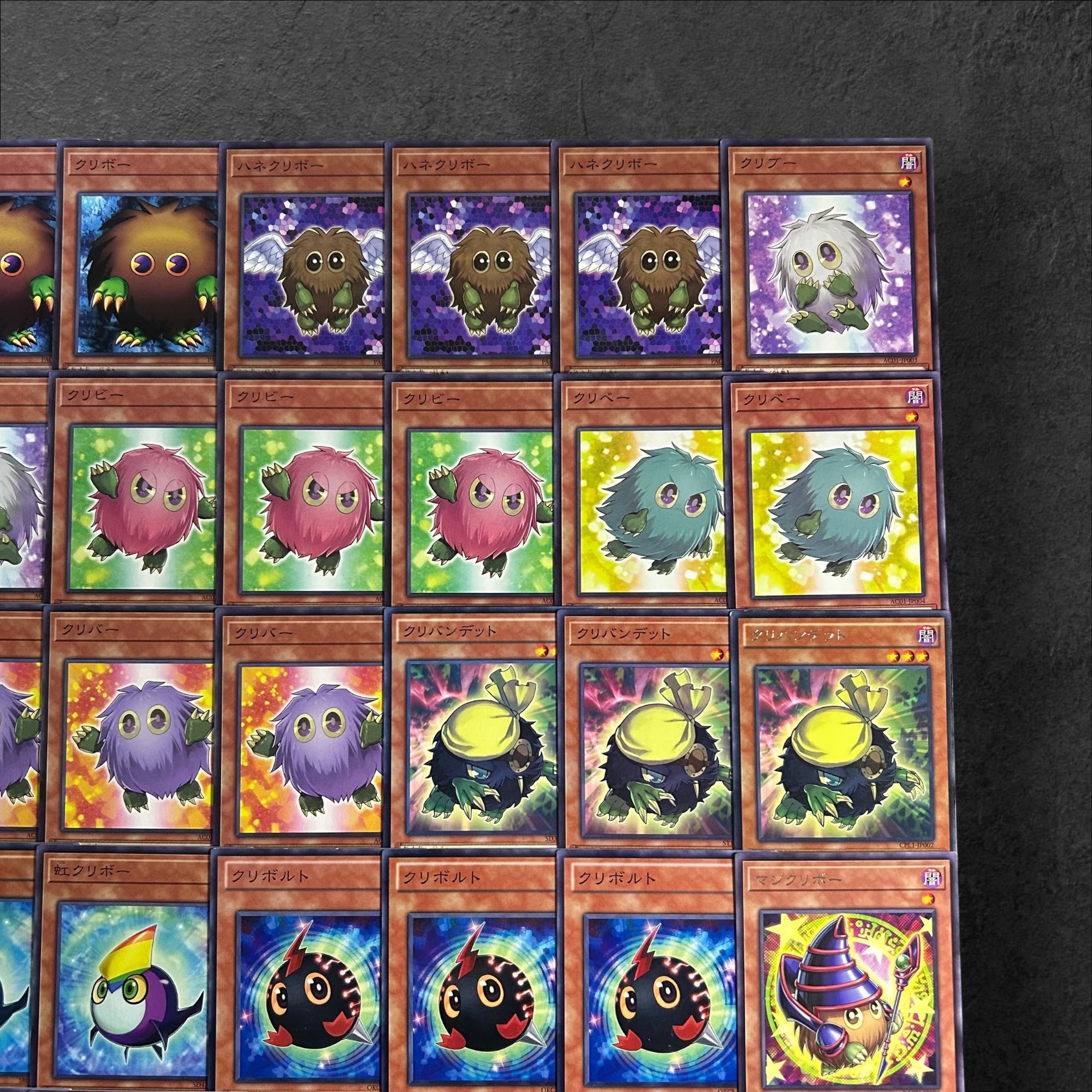 a885【遊戯王】クリボー　デッキパーツ