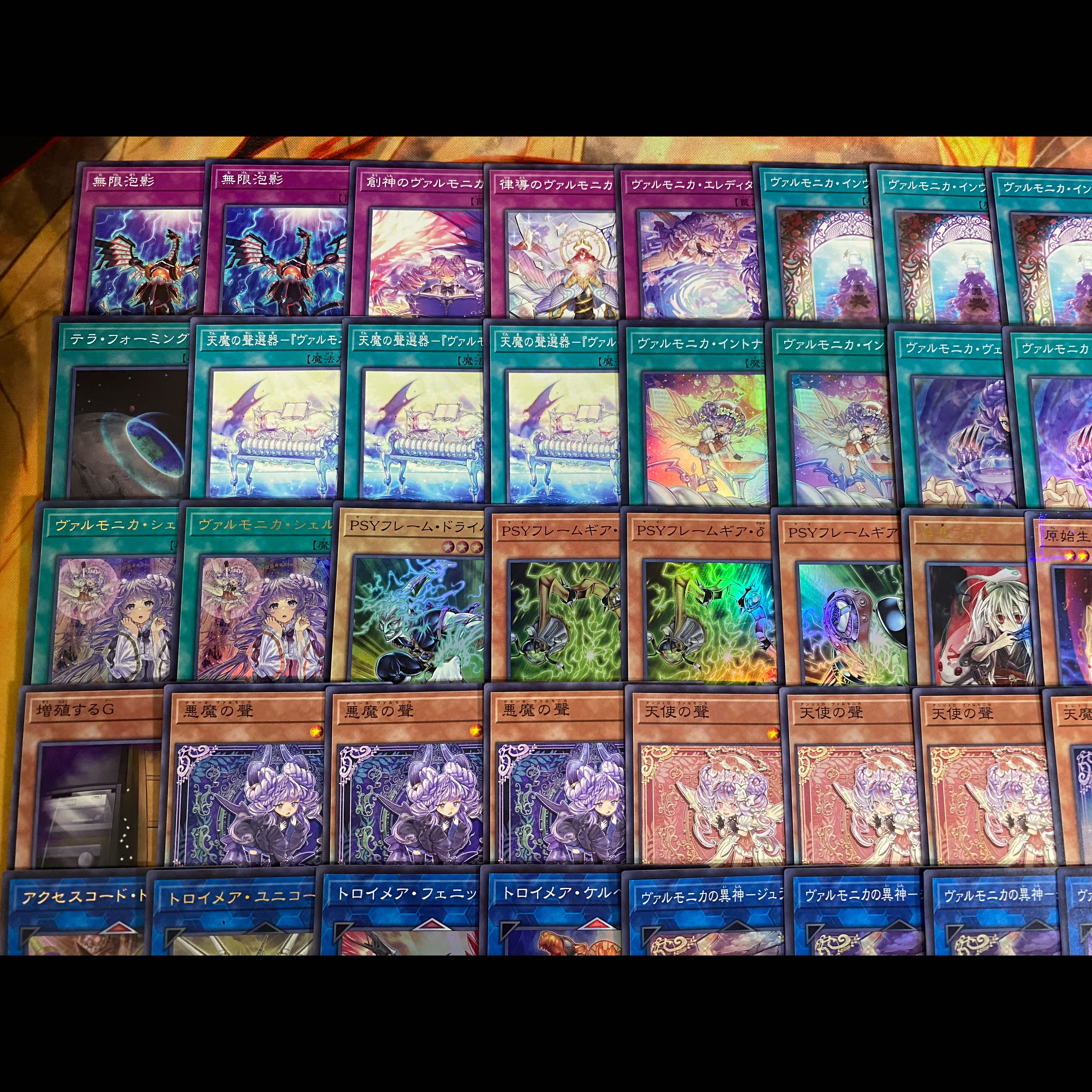 Valmonica Deck [Search below: Yu-Gi-Oh!, Advanced Deck Building, Ash Blossom & Joyous Spring, Infinite Impermanence] 1枚