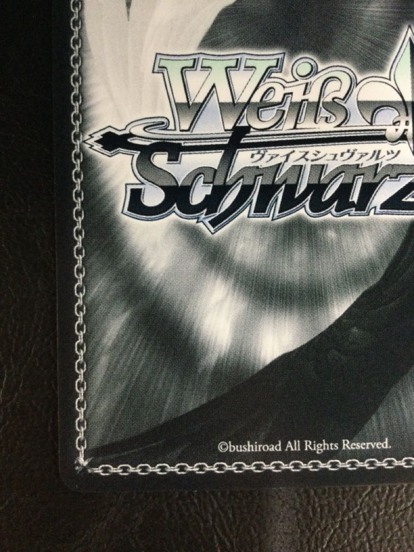 (i) #Mel Art Night sky mel (signed) SP HOL/W91-018SP