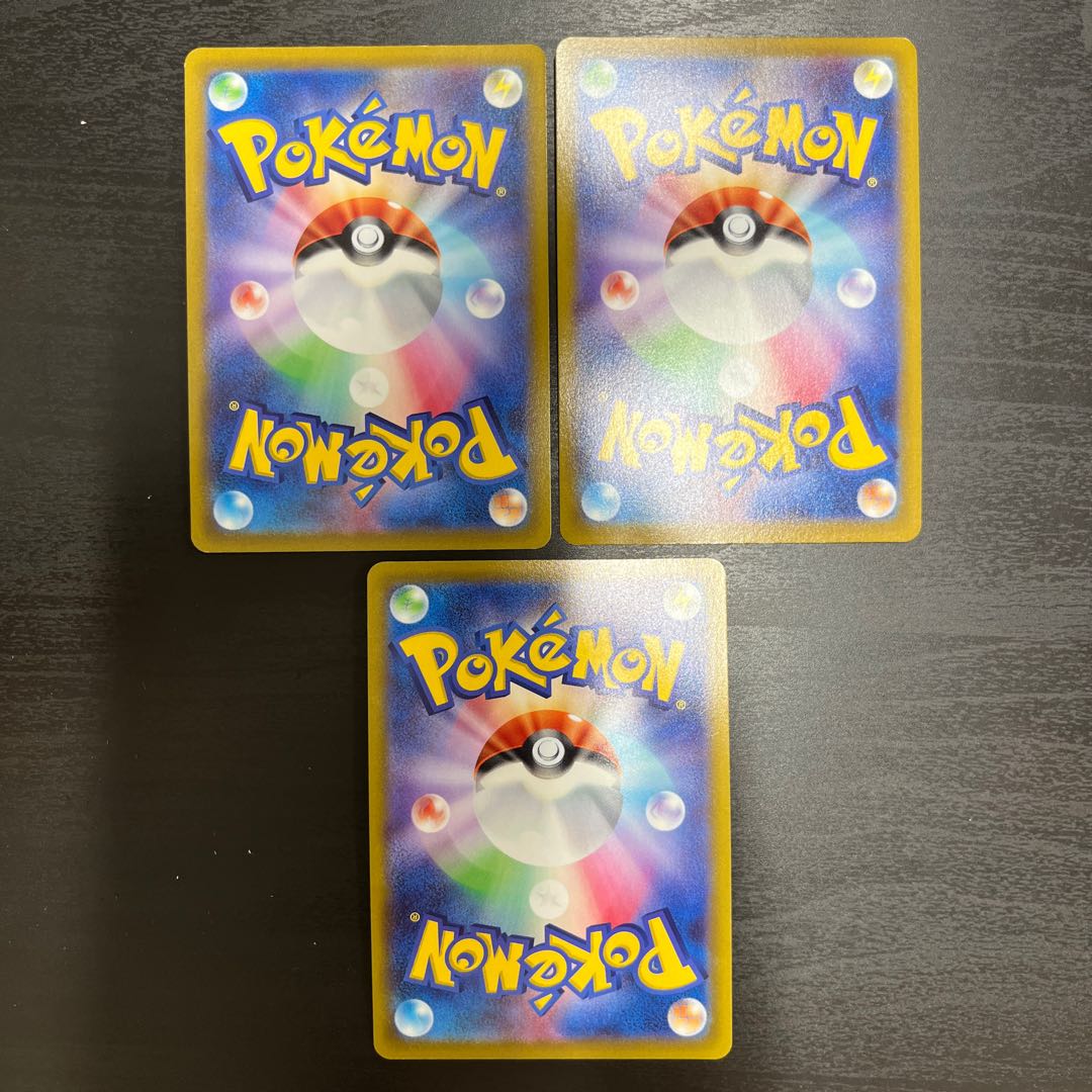 オリジンパルキアVSTAR【RRR】{023/067} [S10P] 3枚 3枚