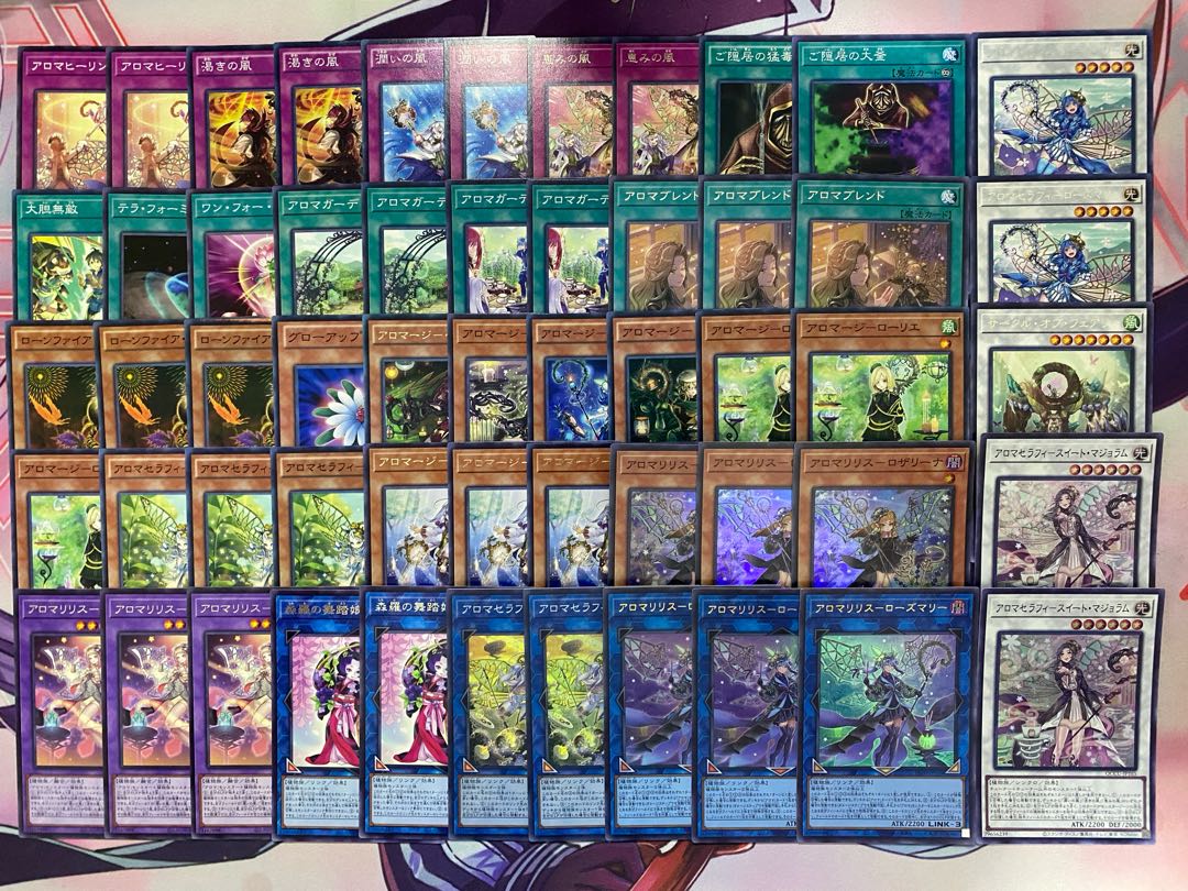 Yugioh Aroma Alomari Squirrel Full Scale Preconstructed Deck 1枚