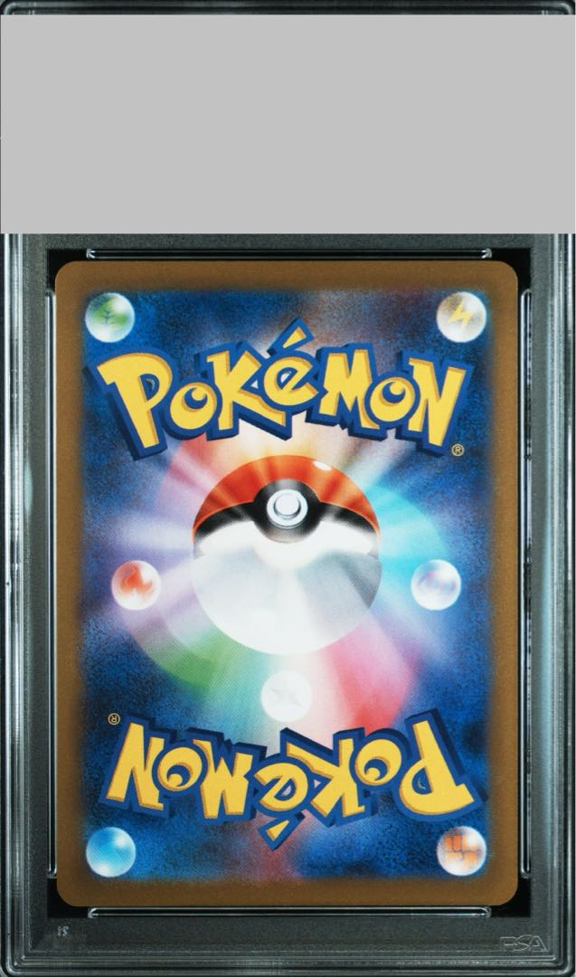 50%OFF PSA10】イーブイ YU NAGABA プロモ 開封済み PROMO 062/SV-Pの ポケモンカードゲーム