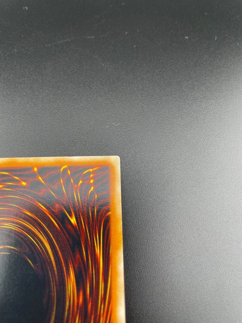 Used] Raviel, Lord of Phantasms Secret MC2-JP003 Monster 1枚