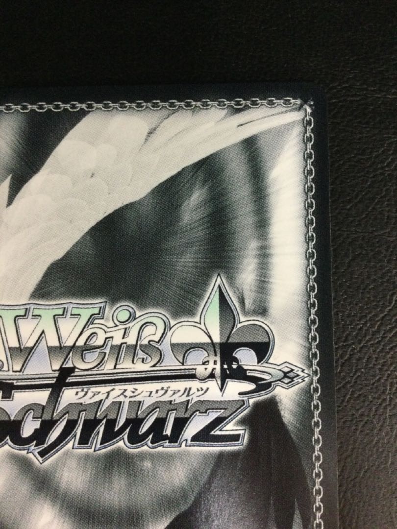 ① (傷有り) 新たなエース攻撃手 ヒュース(箔押し入り) OFR WTR/S85-083OFR 1枚