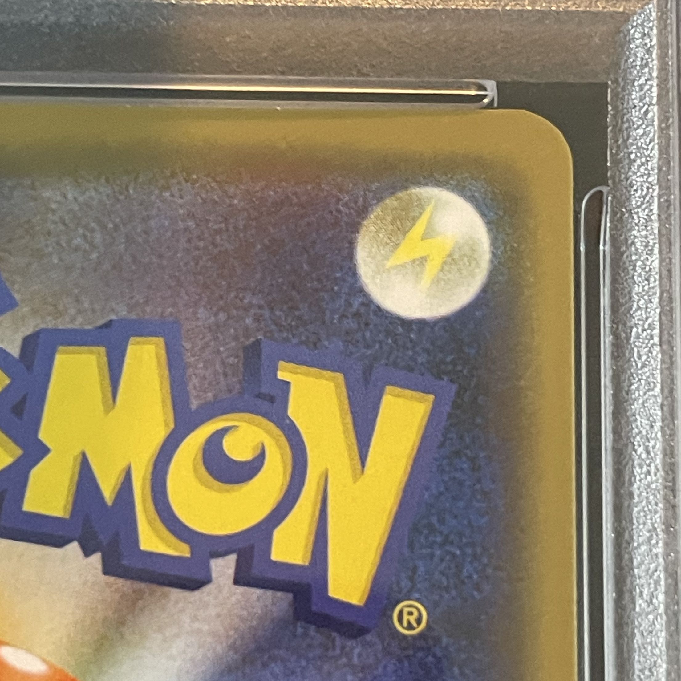 【PSA10】まるのみされたピカチュウ PROMO 105/S-P 1枚