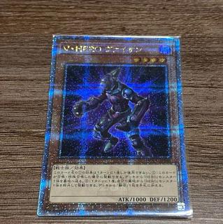 25th まとめ売り　QCCP qccu 25th まとめ売り QCCP qccu 遊戯王OCGデュエルモンスターズ
