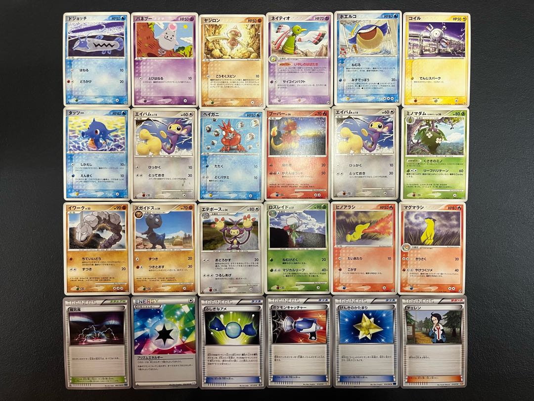 【状態】C ポケカ　まとめ売り　239枚　B-138 1枚