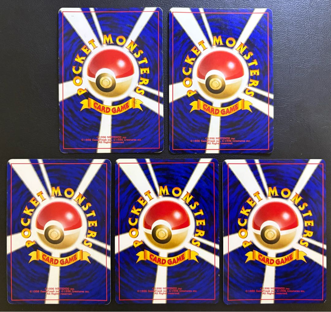 neoレアカードセット ポケモンカード旧裏 10枚