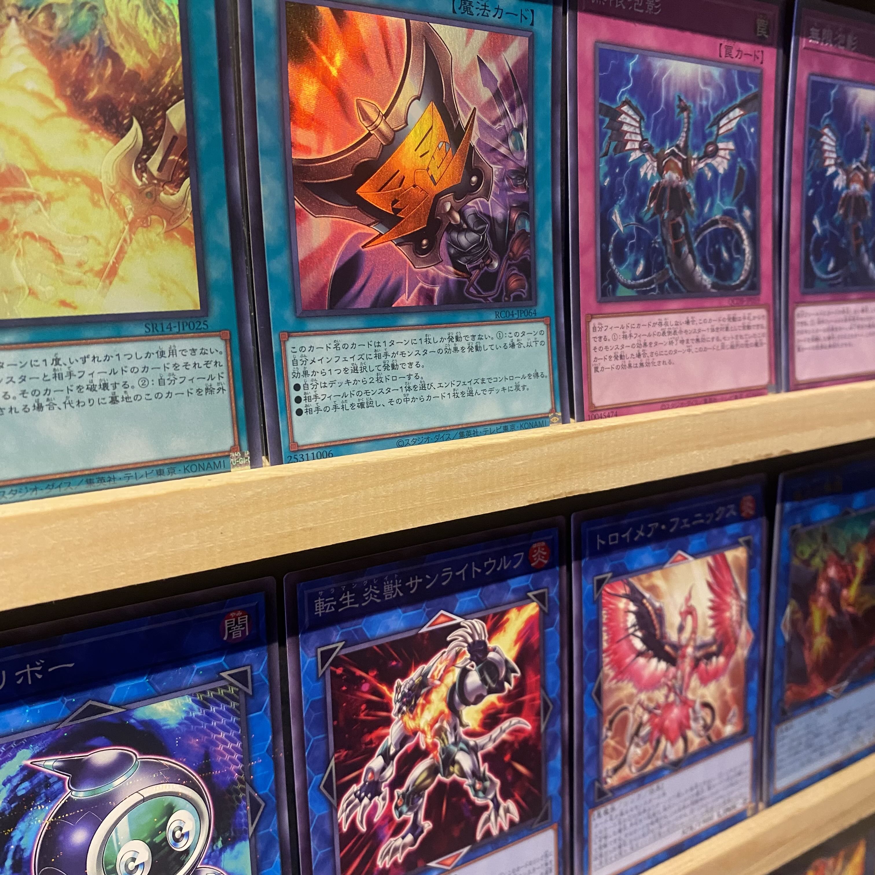 即日発送!大会用【炎王スネークアイ】デッキ 遊戯王 賜炎の咎姫 即日発送!大会用【炎王スネークアイ】デッキ 遊戯王 賜炎の咎姫
