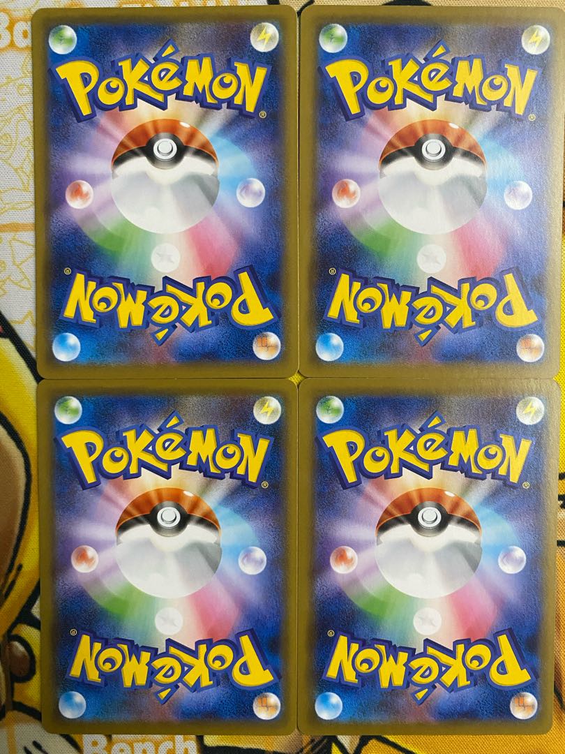 ポケモンカード　スクールガール　サポート 1枚