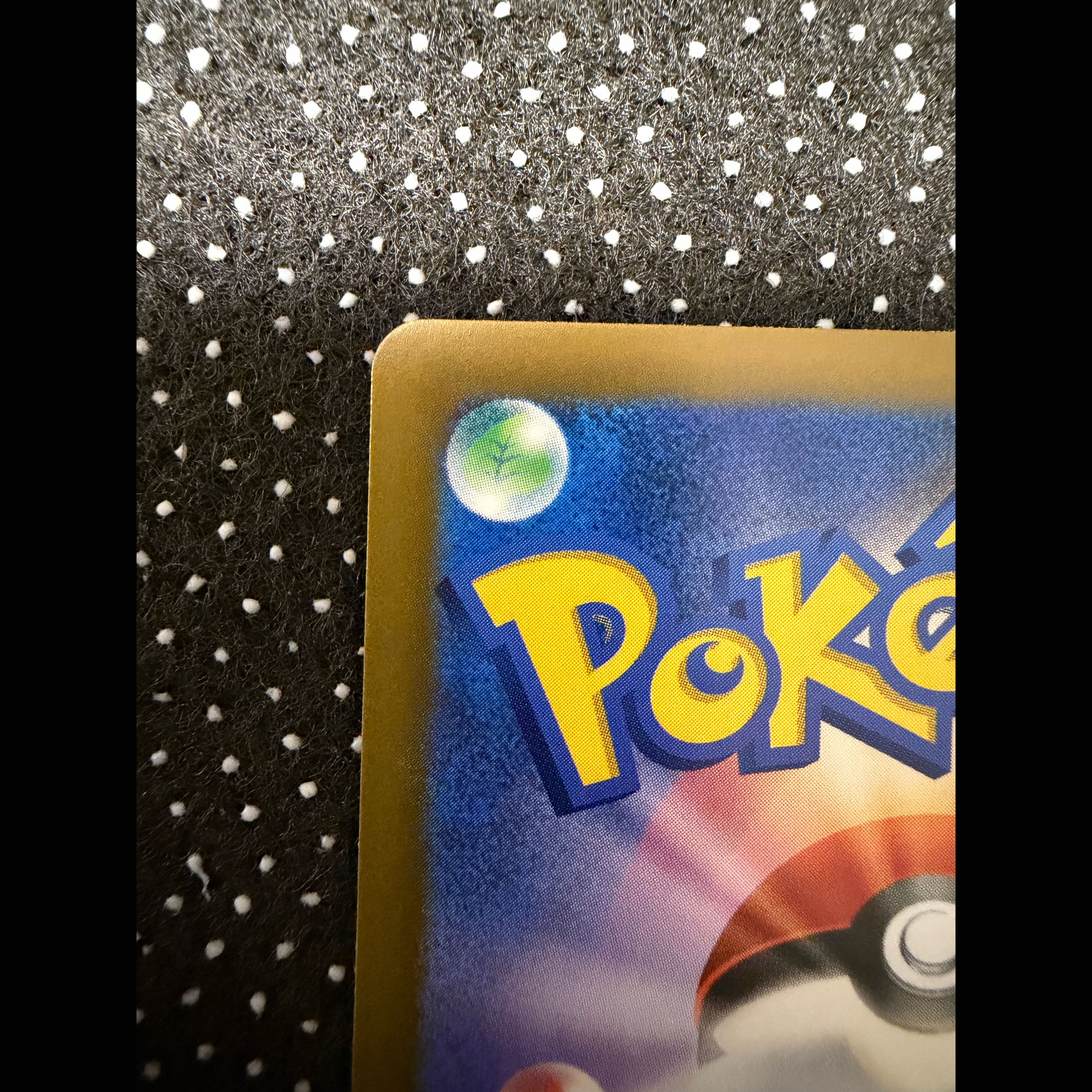 ポケモンカード リザードン 30th M6a 137/103 1枚