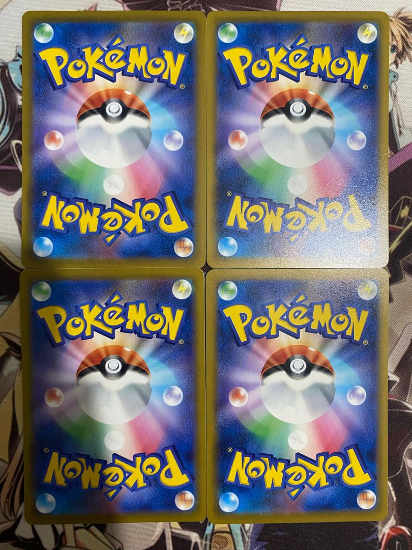 ポケモンカード　ブイゼル 1枚