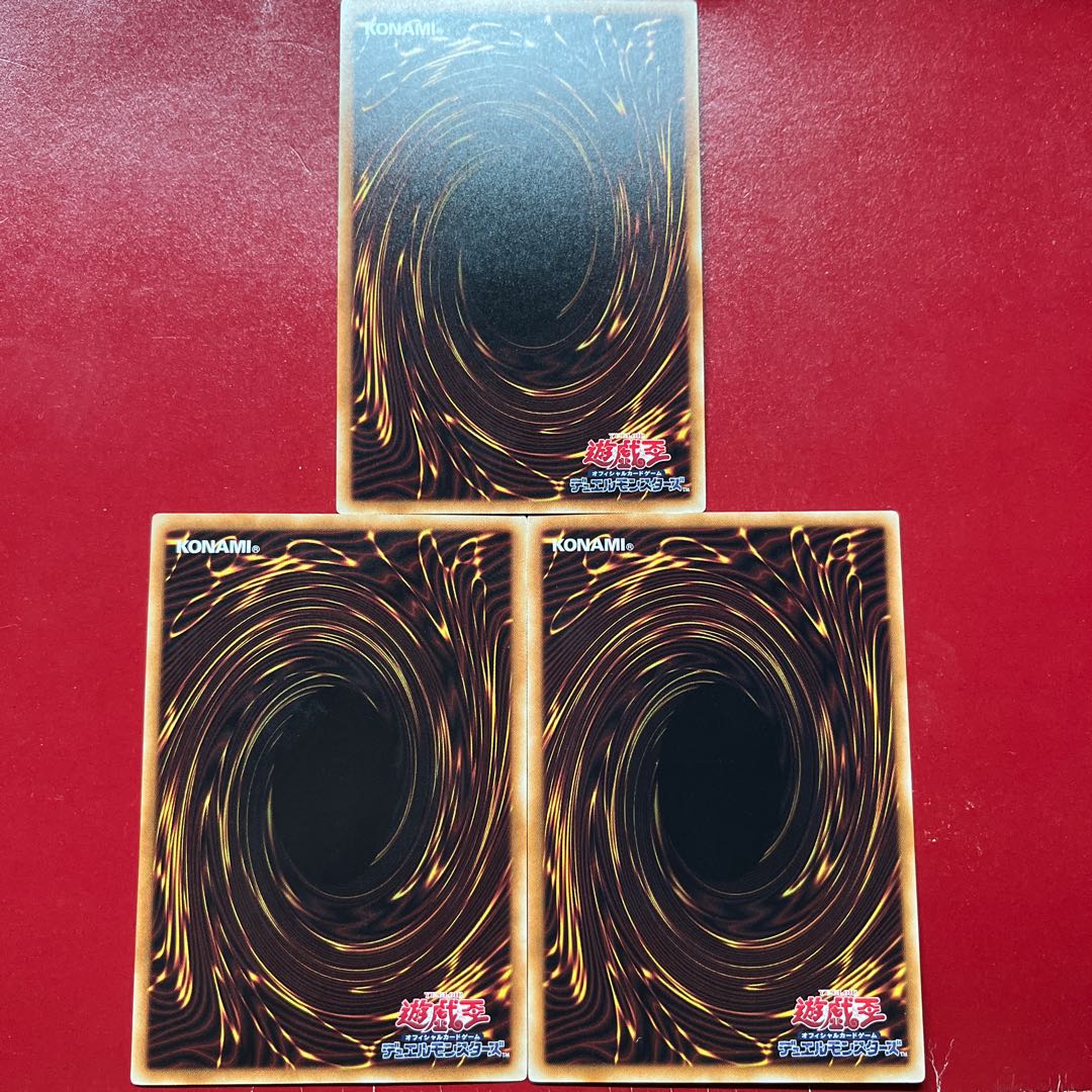 Azx 2 Akb  強欲で謙虚な壺 ノーマル JP029 3枚