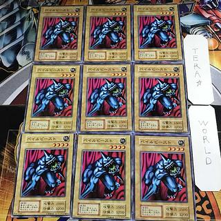 Meotoko 1 Early Normal 9-card set Tera