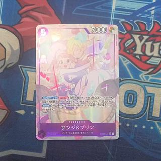 サンジ&プリン(パラレル) P-SR EB02-035の通販 トレスタ宮崎恒久 サンジ&プリン(パラレル) P-SR EB02-035の通販 トレスタ宮崎恒久