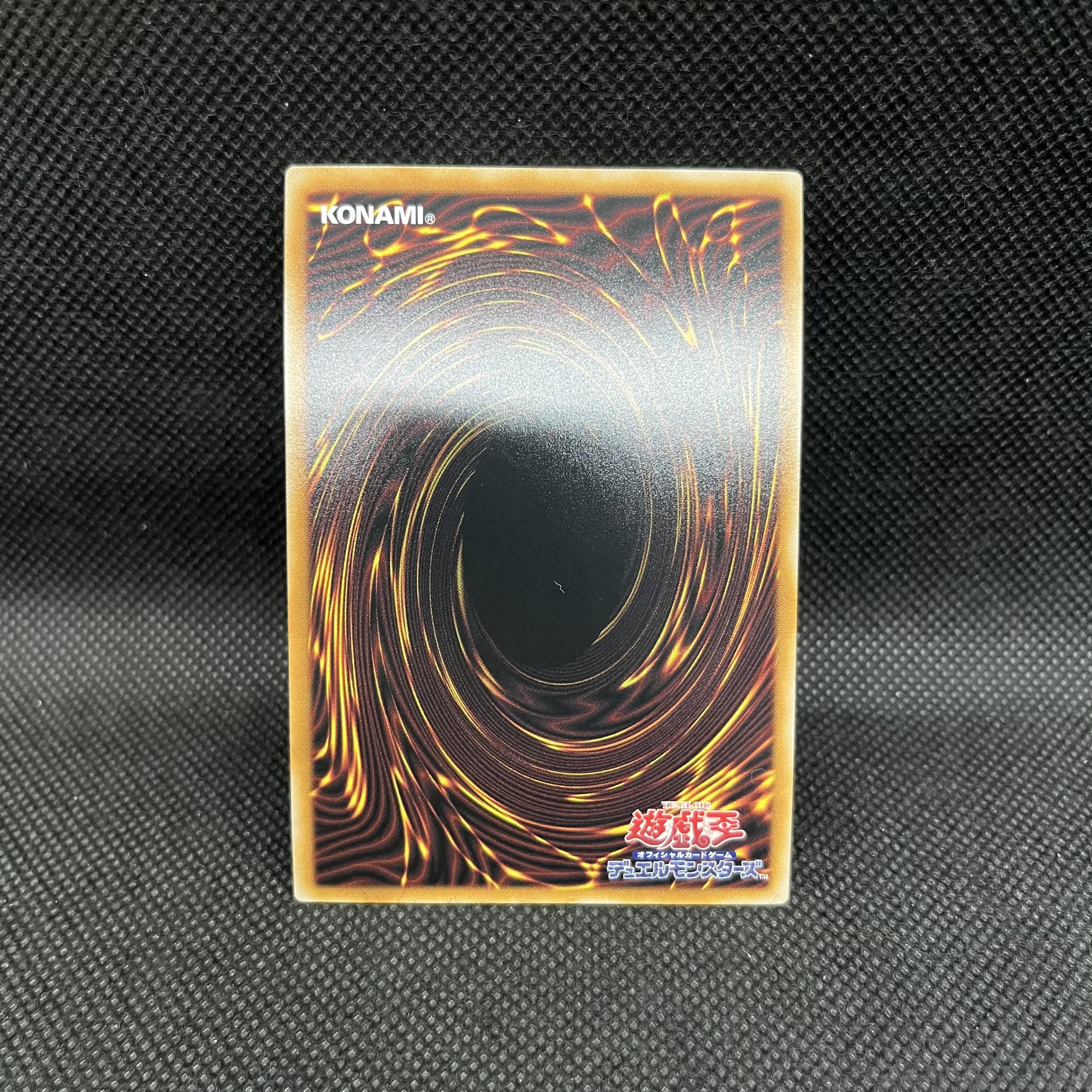 Holy King's Shatter Overframe Prismatic Secret Rare LOSP-JP010 1枚