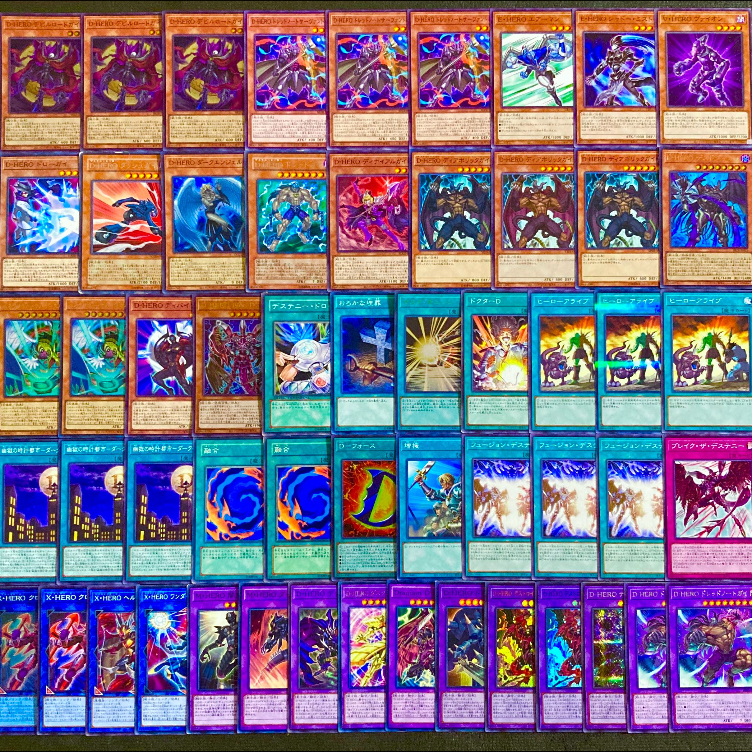 Yu-Gi-Oh! [New Deck Build!!] 40-Card D-HERO Deck 1枚