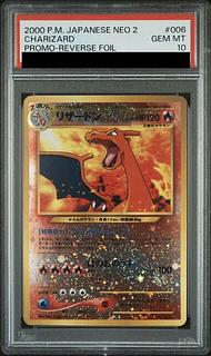 【PSA10】Charizard Premium File Fire Raise Old Back