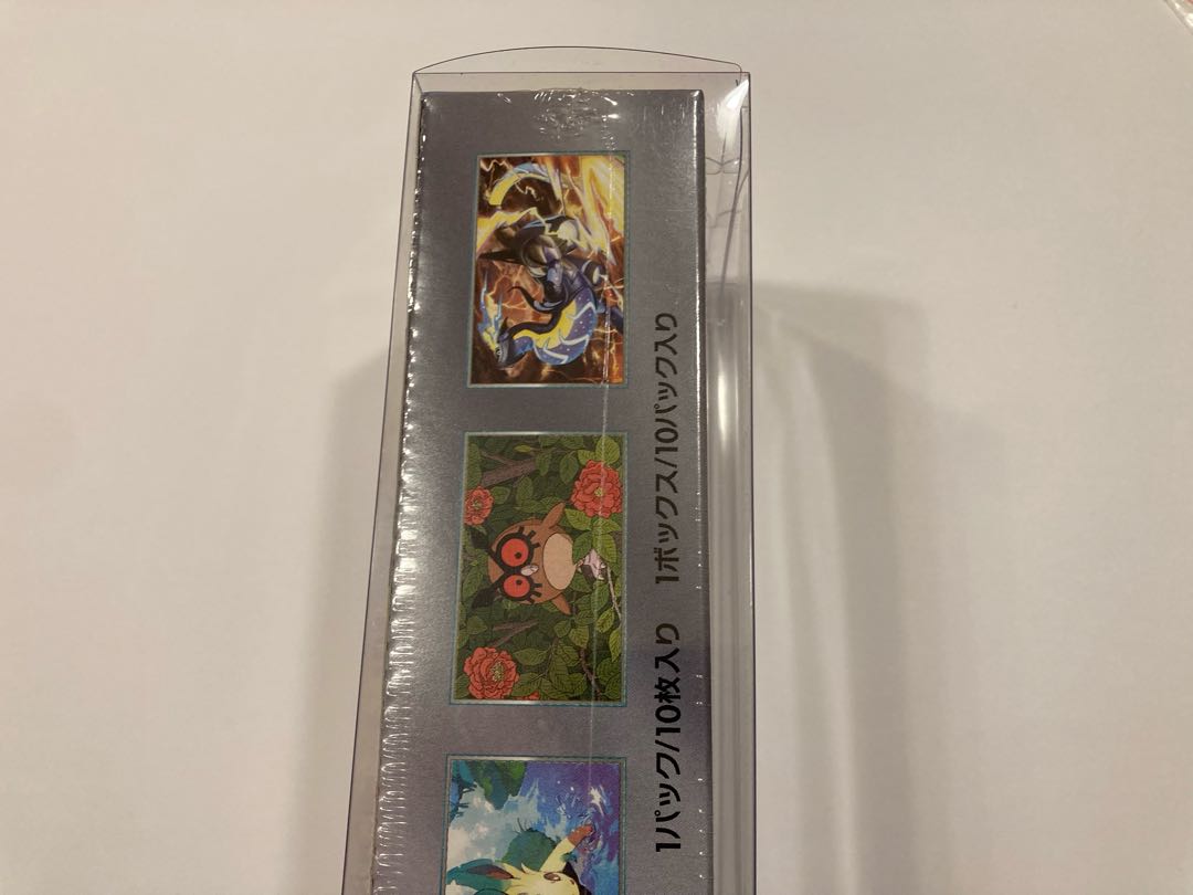 ハイクラスパック テラスタルフェスex 未開封BOX 1BOXの通販 ハイクラスパック テラスタルフェスex 未開封BOX 1BOXの通販