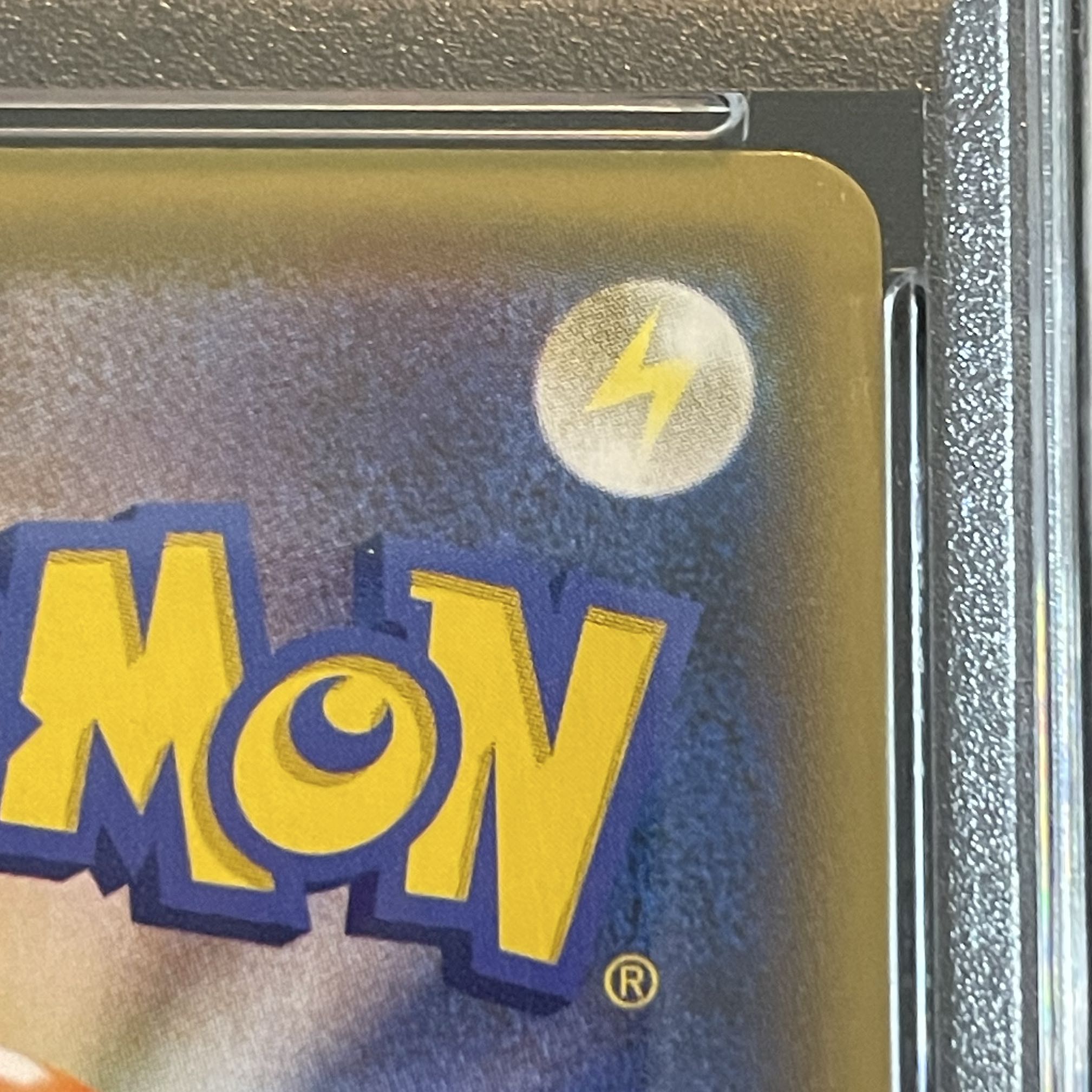 【PSA10】ミュウVMAX HR 119/100 1枚