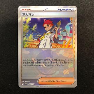 ミラー」の激安通販 | magi ミラー」の激安通販 | magi
