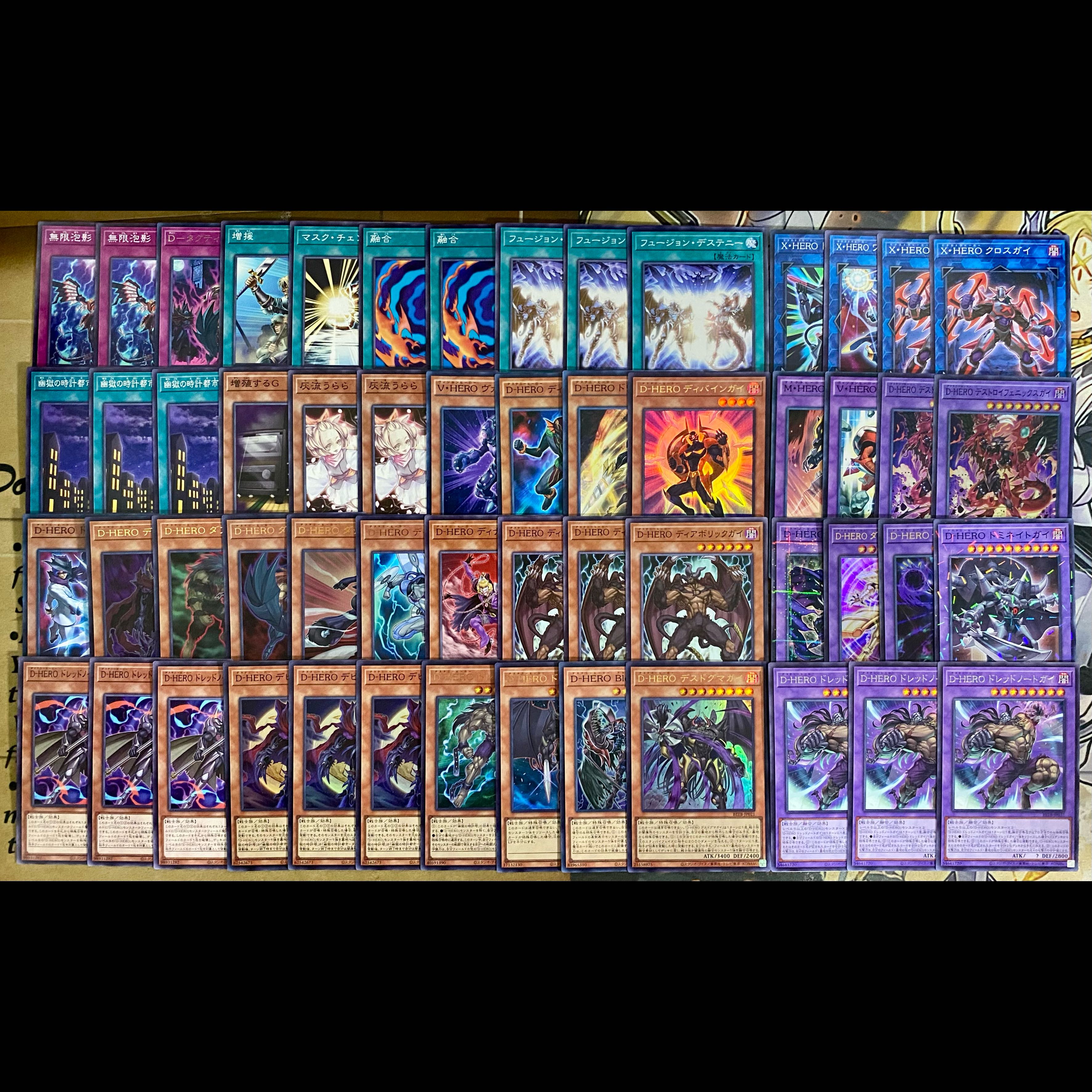 D-HERO Destiny Hero Deck: Yu-Gi-Oh! Serious Deck Building, Tournament-Ready Pre-Built Deck 1枚