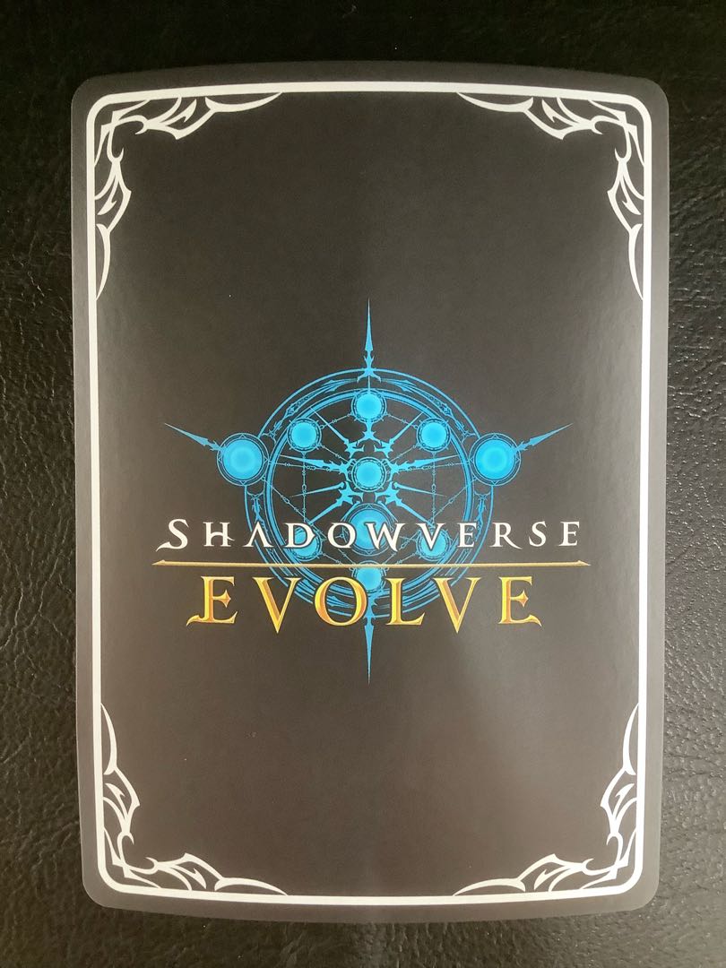 (i) (Beautiful) Nephthys UR BP08-U05 1枚