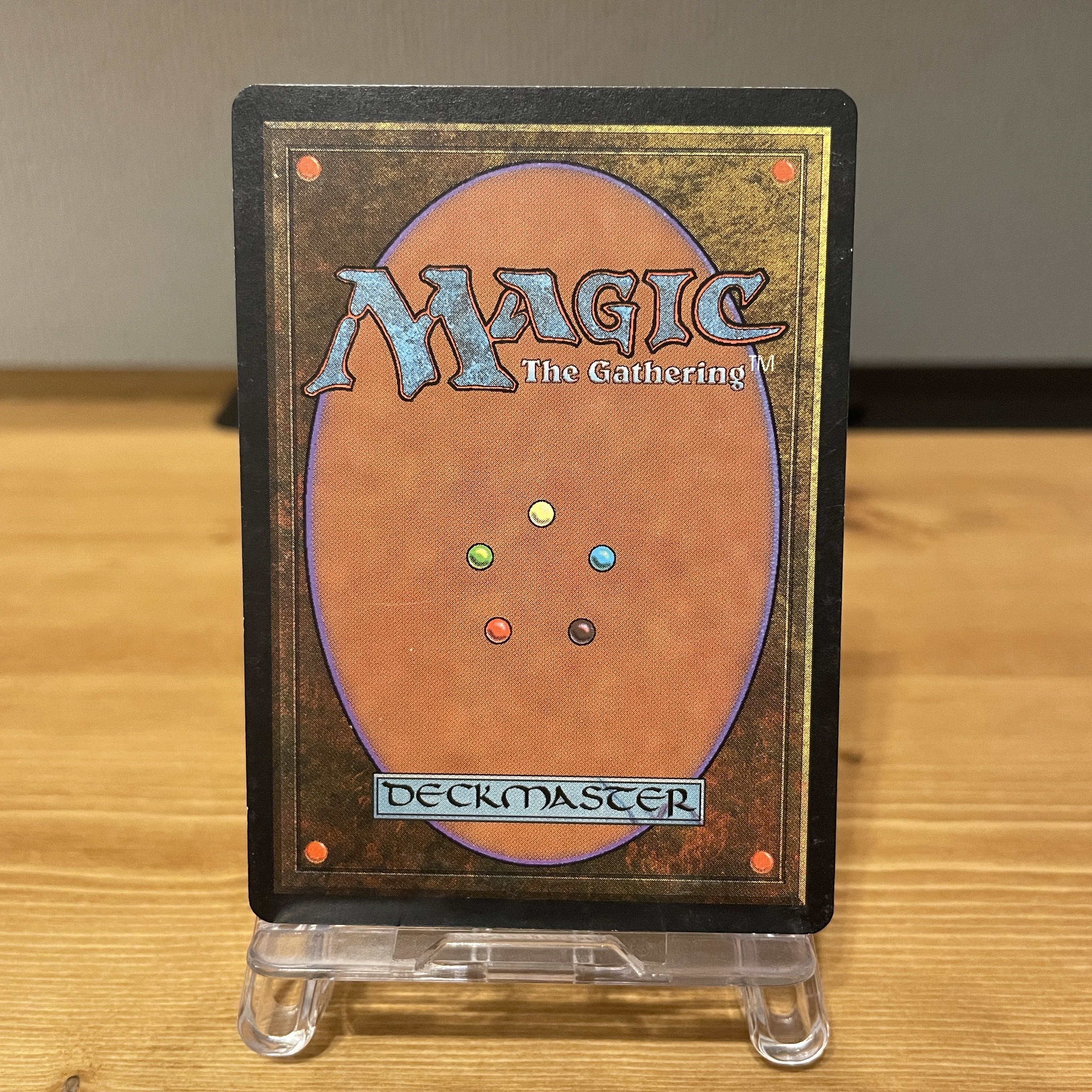 ライオンの瞳のダイアモンド/Lion's Eye Diamond  1枚 再録禁止 MTG ミラージュ