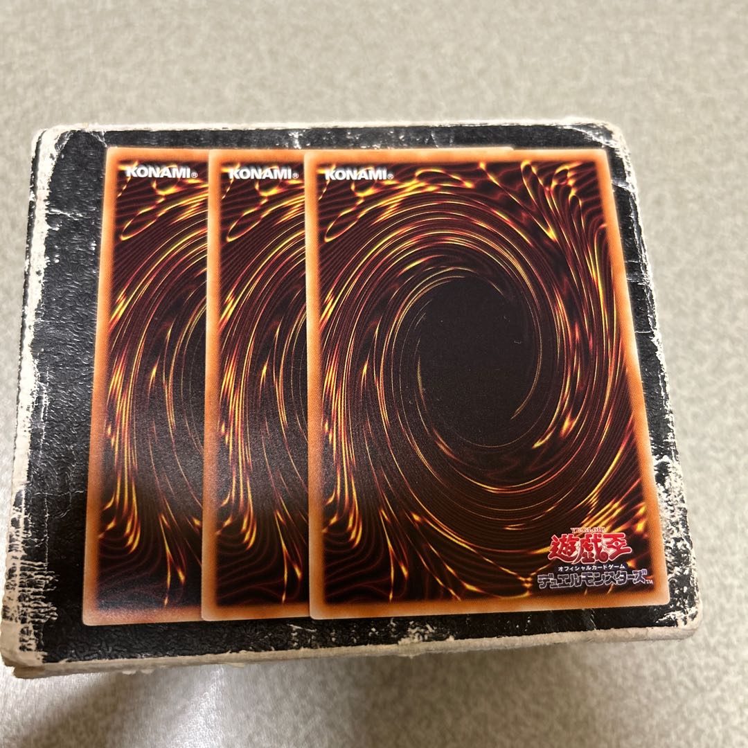 The Weather Thundery Canvas Super Rare JP040 3枚