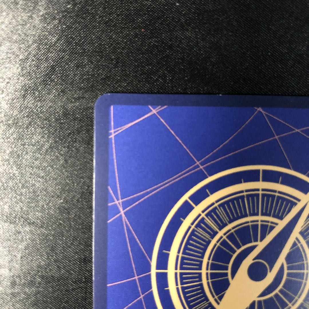 トラファルガー・ロー(パラレル) P-SR OP05-069