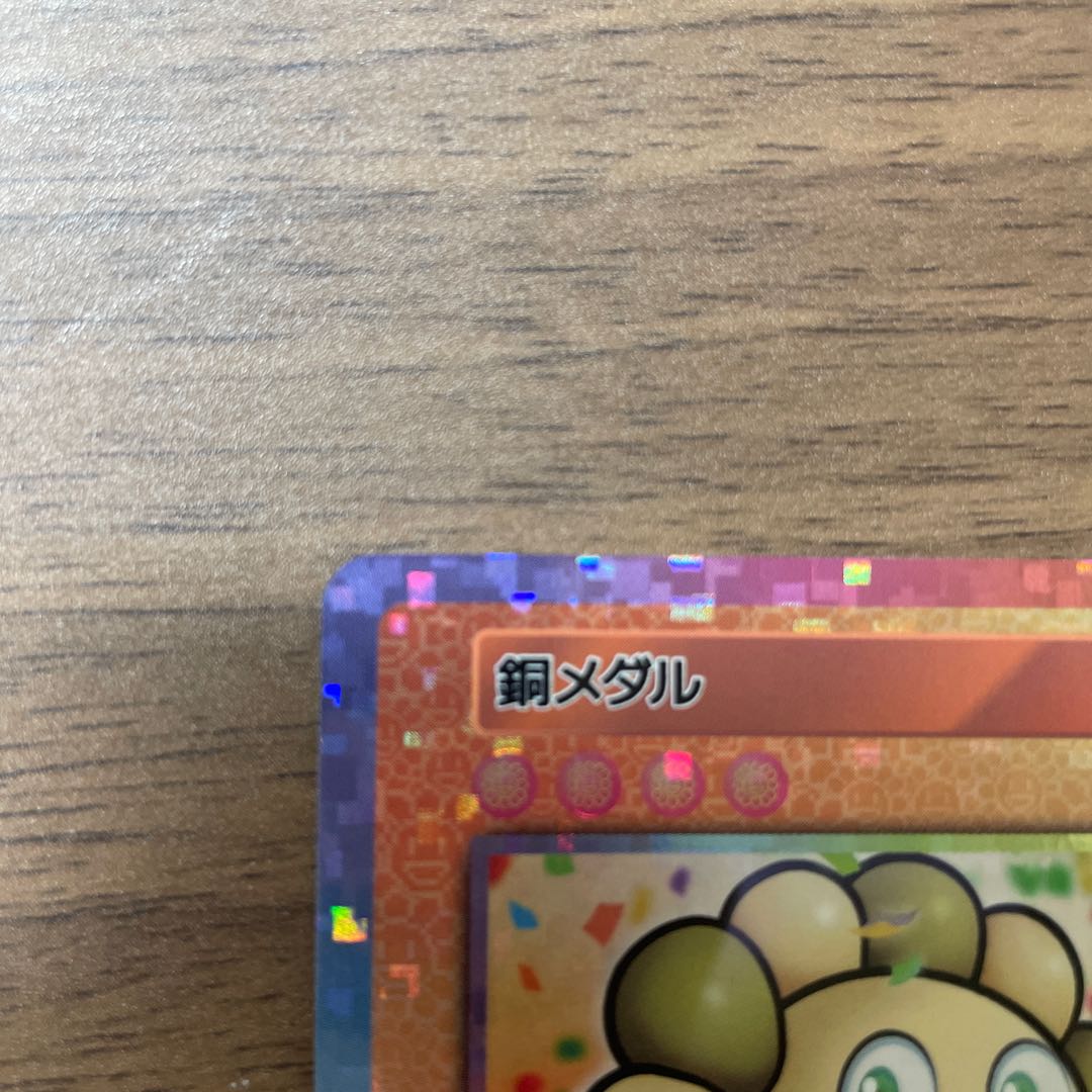 Murakami.Flowers bronze medal R SP-069 1枚