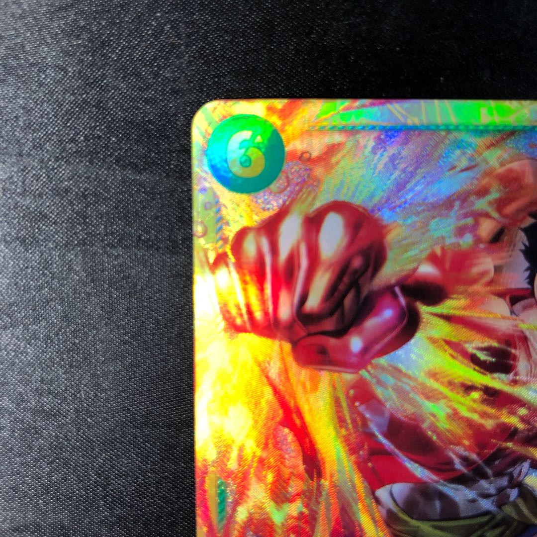 Monkey D. Luffy SEC OP13-118