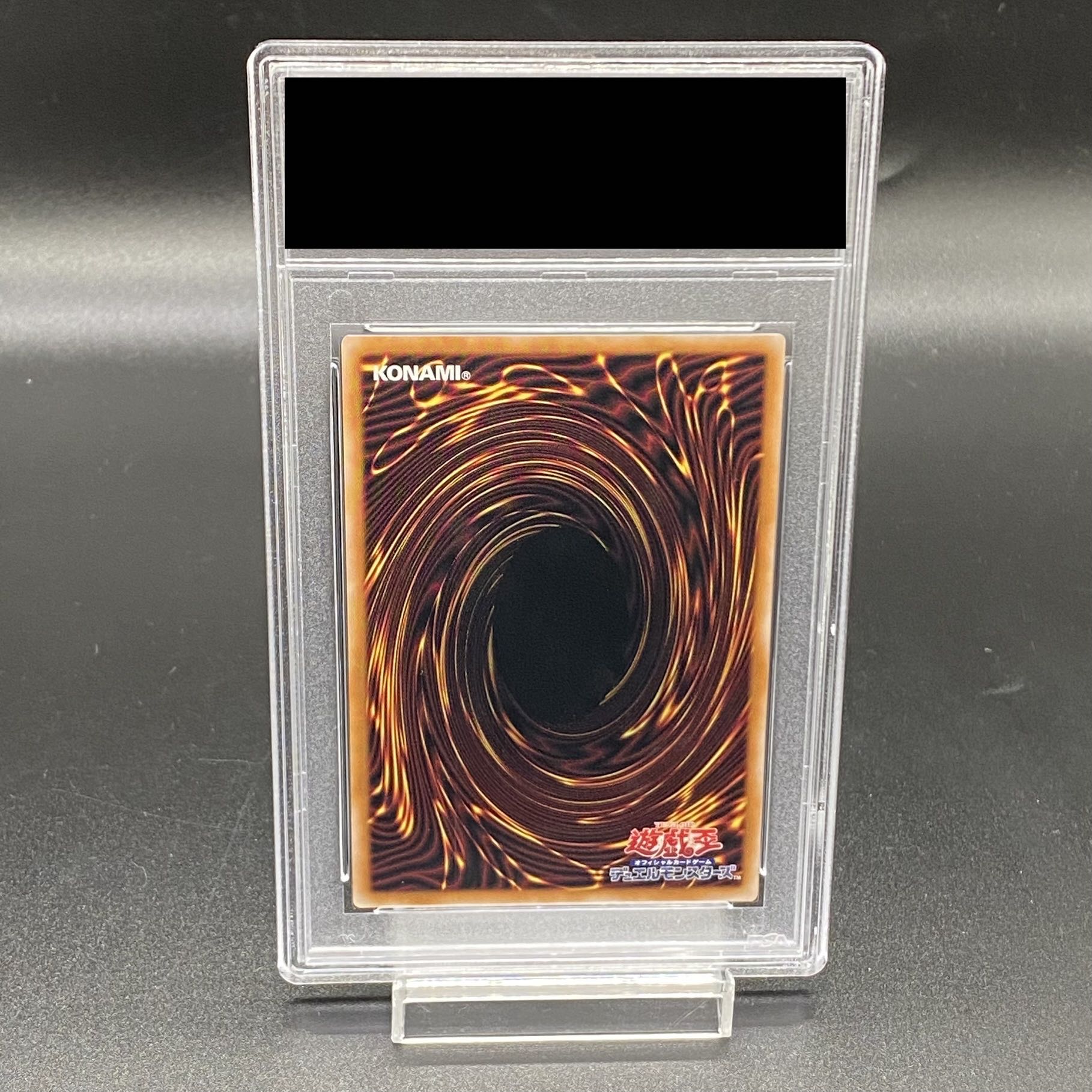 【PSA10】 女剣士カナン25thシークレッ ト クオシク2枚おまけ付き PSA10】女剣士カナン QCSE・25thシク QCLP-JP001の通販 土日祝休