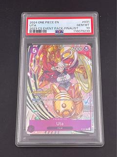 PSA10] Utah P P-031 1枚
