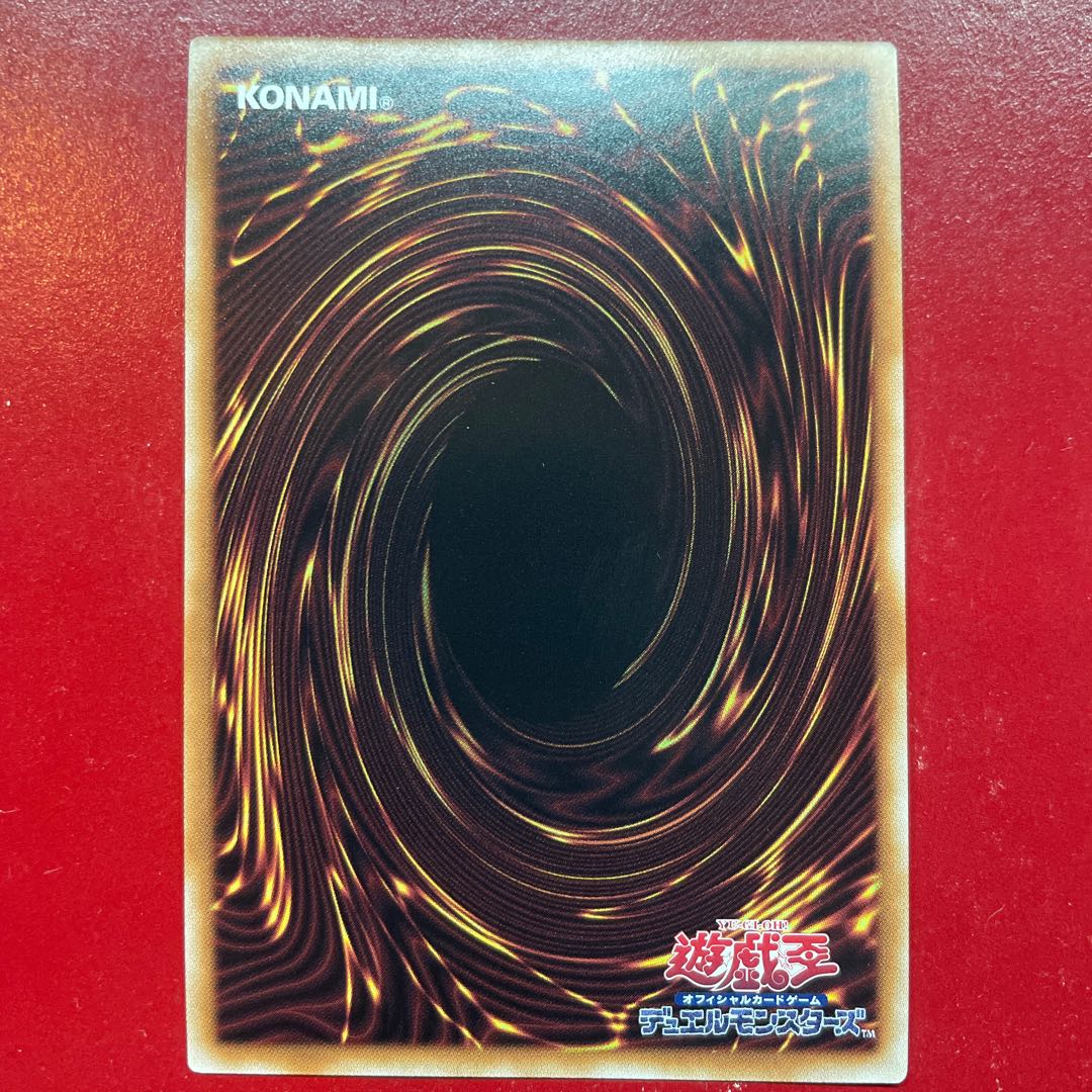 Anz D/D Savant Kepler QCSE, 25th Sikh QCCP-JP072