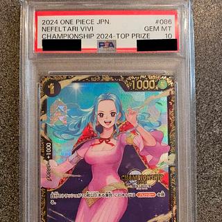 ビビ PSA10」の激安通販 | magi ビビ PSA10」の激安通販 | magi