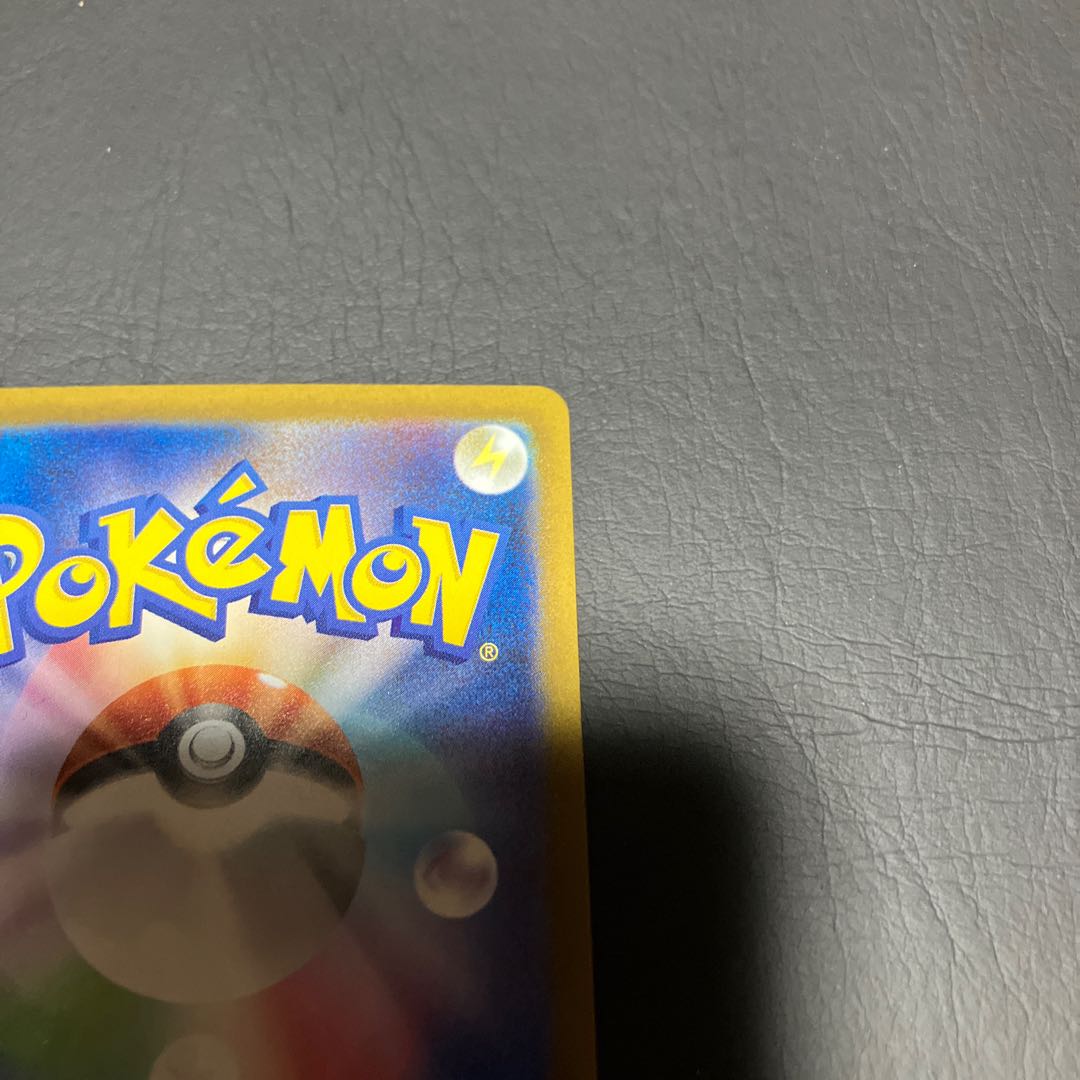 【状態A】　ポケカ　リーフィアex sar 美品