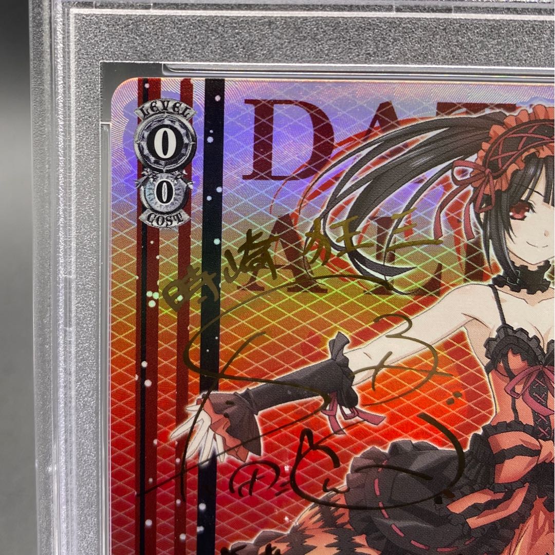 【PSA10】“狂乱の悪夢” 狂三(サイン入り) SP DAL/W79-001SP