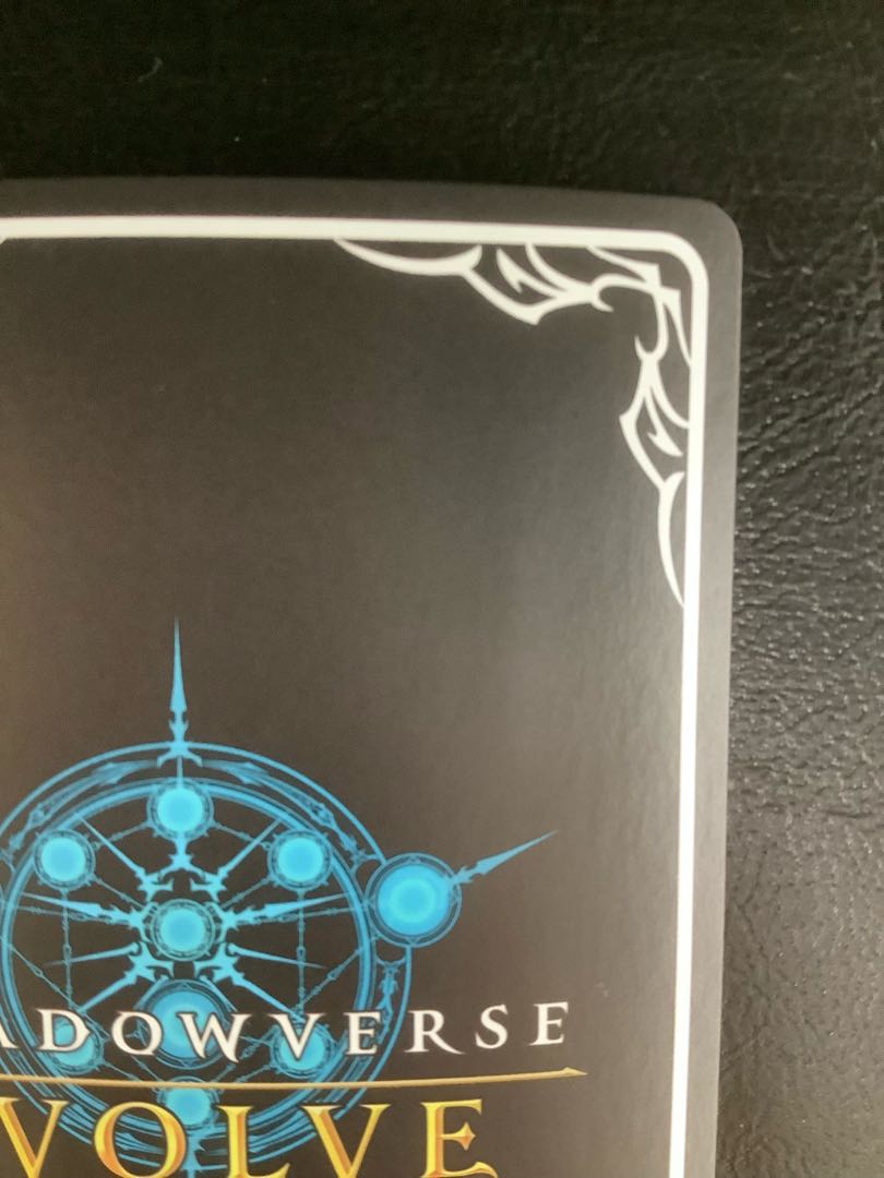 (i) (Beautiful) Nephthys UR BP08-U05 1枚