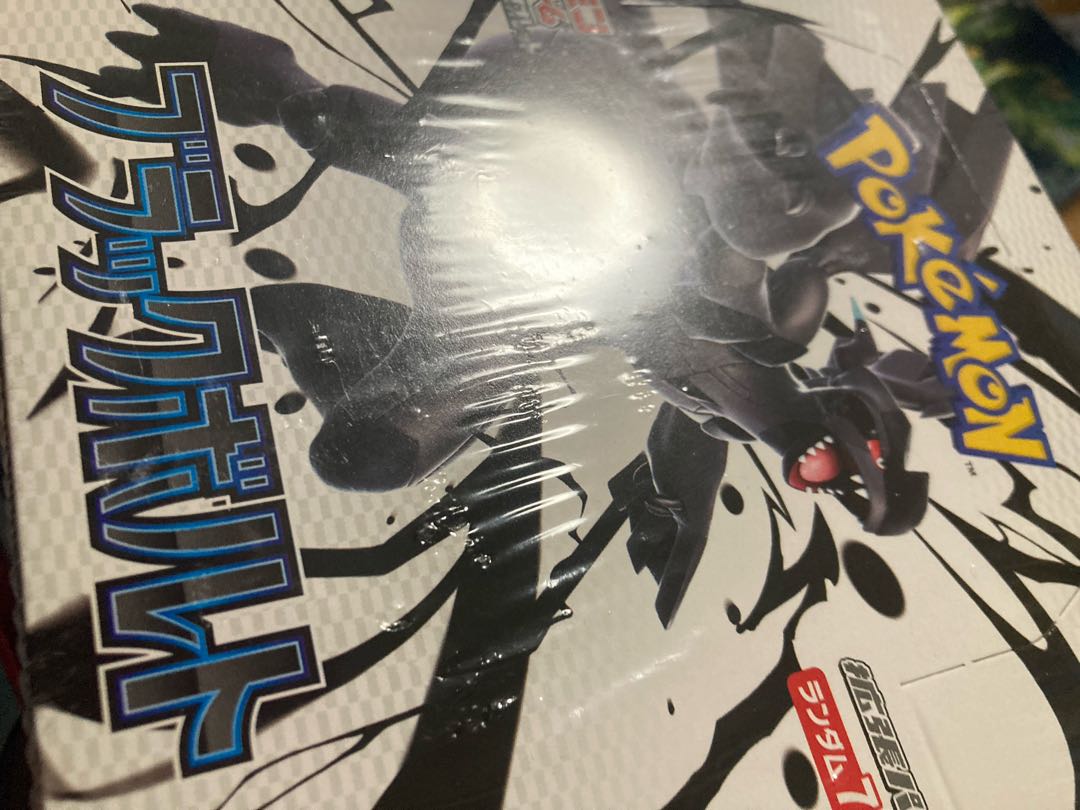 shrink-wrapped Expansion Pack "Black Bolt" Unopened Box Ho Wight Flare with Shrink Box 1BOX