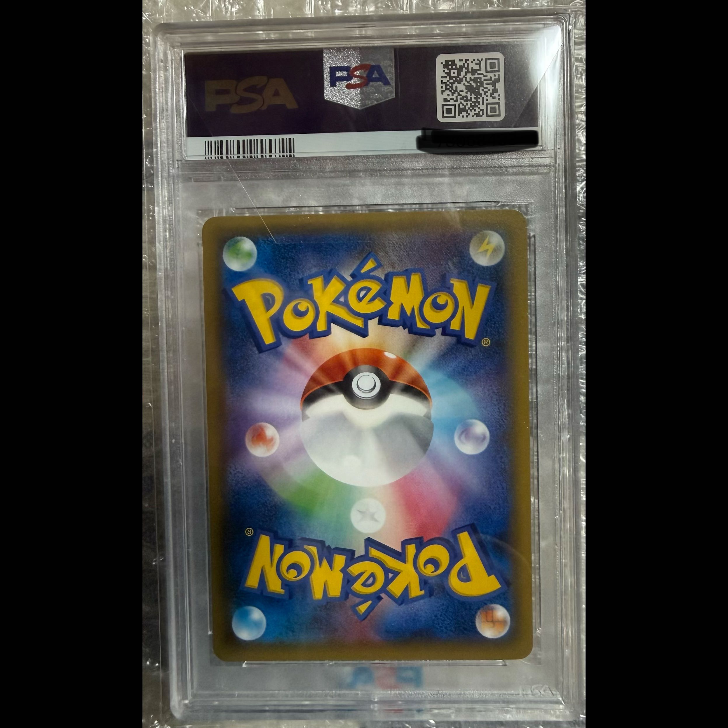 [PSA10] Jirachi PROMO 235/XY-P 1枚 (Used) （884491975）| magi -TCG ...
