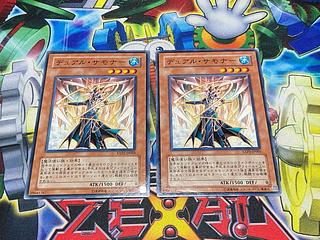 Y-4402 Gemini Summoner Normal JP003 2枚