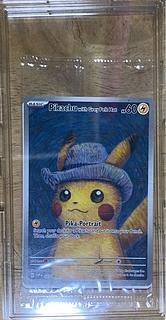 ピカチュウ ゴッホ」の激安通販 | magi