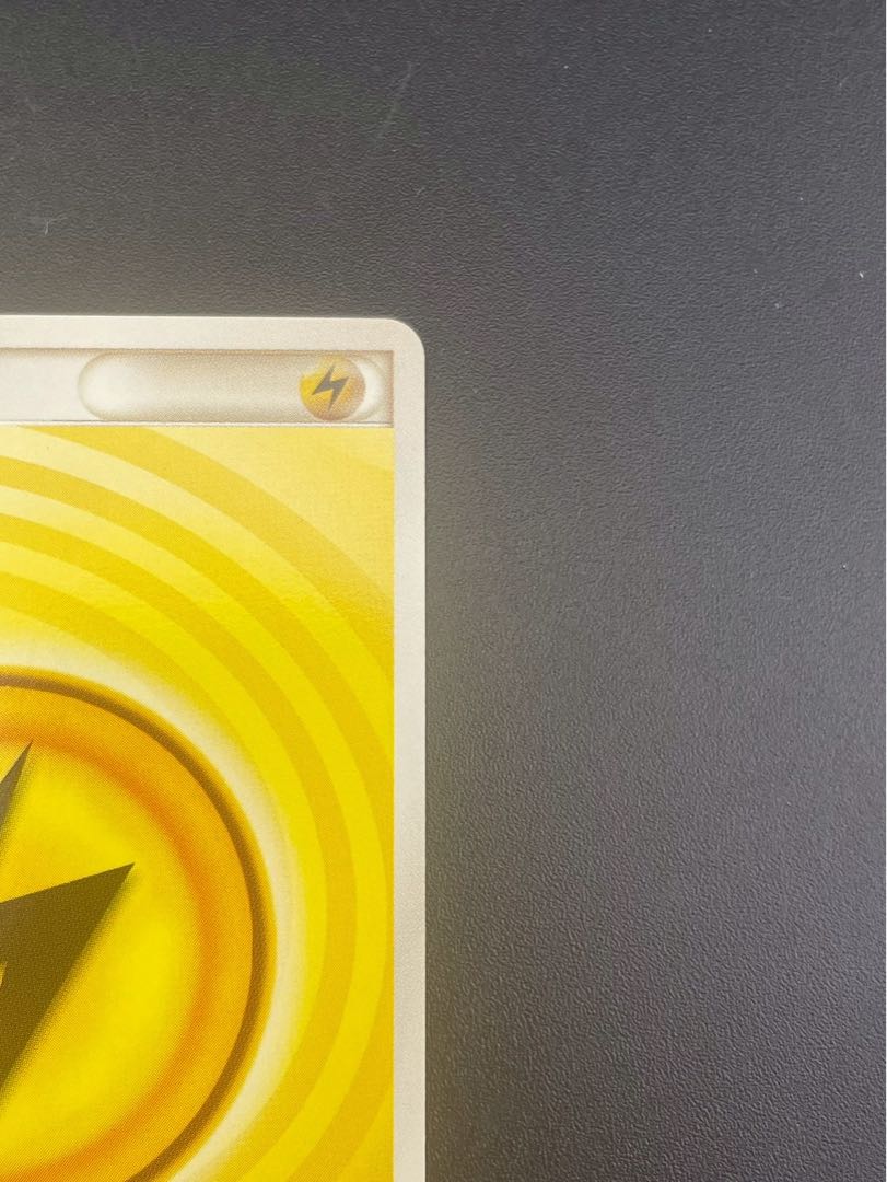 【中古品】基本雷エネルギー　　DPtシリーズ　映画公開記念ランダムパック2009  ポケモンカード　トレカ