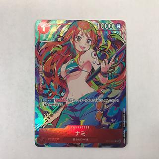 (i) Nami (parallel / foil stamping) (storage box set) C ST01-007 1枚